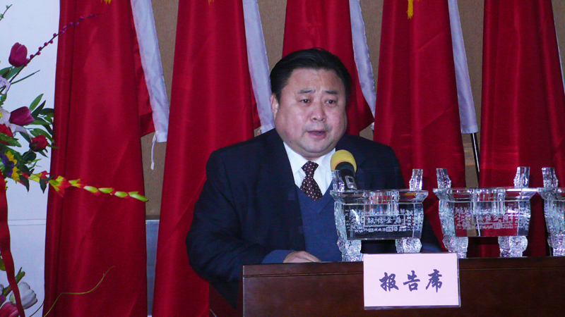 新利中国赵志刚副总经理作总结报告